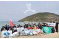 粟島発、海洋プラスチックごみゼロへ「Awashima Heart Project 2026 」を実施