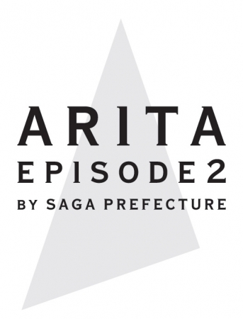 ARITA EPISODE 2