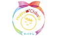 【コープみらい】千葉県に生まれてきた赤ちゃんへ「おめでとう」を届ける「はじめてばこ　千葉」 5月1日（金）より募集開始！