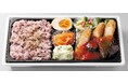 【コープデリ】日本栄養大学食文化栄養学科の学生が開発した、スマートミール基準の弁当「鶏ささみフライのラタトゥイユがけ弁当」7月20日（月）から会員5生協の店舗で発売