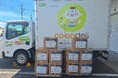 【コープみらい】福井県民生協から寄贈された未使用タオル1,000枚を「令和8年8月千葉豪雨」被災地域の組合員へお届けしました