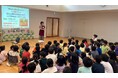 【いばらきコープ】石川フレンドクラブ（学童クラブ）で「食育教室 たべる、たいせつ」を開催