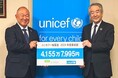 【コープみらい】2024年度「ユニセフ一般募金」4,155万7,995円を日本ユニセフ協会へ贈呈