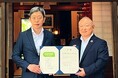 「岩手県大船渡市山林火災支援募金」組合員から 1億2,326万1,927円が寄せられ岩手県生活協同組合連合会にお渡ししました