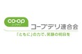 【コープデリ】「ミャンマー地震緊急支援募金」に7,803万1,397円が寄せられました