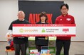 【コープみらい】アルバルク東京 ホームゲームの冠試合で フードドライブ、スタディドライブ(文具寄贈)を実施しました