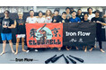 中国トップのクラブベルコーチが東京で指導!Iron Flow体験クラスが大成功