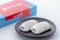 赤福が手がける五十鈴茶屋、伊勢志摩に伝わる夏の郷土菓子「土用さわ餅」を7月15日（水）から期間限定販売