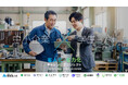 東京・西多摩の中小企業が、学生40名とAIで業務改善に挑んだ産学官金連携。9月19日に成果発表会、8市町村の首長と地域金融機関5団体が審査