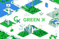 脱炭素社会の実現をテーマにしたグローバル事業共創プログラム『GreenX』3期目を開始