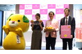 愛媛県産の新かんきつ「紅プリンセス」がいよいよ本格販売スタート。出荷開始に先立ち、愛媛県知事が一足早くお披露目。20年の歳月を経て発表