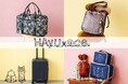 HAyU×ace. から猫モチーフのバッグシリーズ第3弾が登場