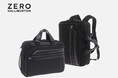 ゼロハリバートンより、ナイロンソフトラゲージ最上位シリーズ「PRF4.0」発売