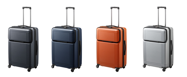 国産スーツケース「プロテカ」より、移動時の荷物の出し入れがしやすい