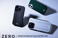 ZERO HALLIBURTONからApple最新機種iPhone16シリーズ対応のスマートフォンケースが9月20日から順次発売開始
