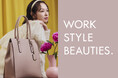 トート通勤派の方必見!働く女性のためのバッグのセレクトショップ「WORK STYLE BEAUTIES.」より、PC収納可能な優秀トートバッグ3選