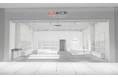 地域密着編集型バッグセレクトショップ「ACE BAGS&LUGGAGE モラージュ菖蒲店」2025年3月1日(土)オープン