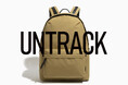 「UNTRACK」のカジュアルバッグシリーズ「CITY」に、耐水圧に優れた素材を使用した「CITY/3LS」登場