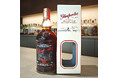 Glenfarclas 108 グレンファークラス 2012-2024 #2216 For Highlander Inn Chichibu 発売のお知らせ