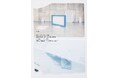 COPYCENTER GALLERYにて、齊藤美帆と好田一生による展覧会「Atopy」を開催