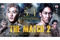 日本最高峰の格闘技イベント 「RIZIN」との基本合意締結に関するお知らせ