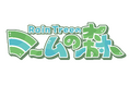 ラジオ番組「abc presents Rain Tree ミームの森」放送1周年を機に番組公式サイトを公開