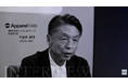 アパレルウェブ千金楽健司はなぜ船井総研グループへ参画を決断したのか？動画シリーズ「グループインの真実」第2回を本日公開