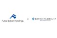 船井総研HD、あがたグローバル経営グループと合弁会社設立を基本合意