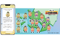 【鹿児島県で実施】ヒートショック対策がLINEでできる「入浴時警戒情報」、2024年度登録者数データを公開 70代利用者は約4倍に急増