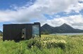 国立公園内で自然と触れ合う宿泊体験を提供する「Earthship」が、プレシードラウンドの資金調達を完了。秩父多摩甲斐国立公園に初のフラッグシップ拠点を設立。