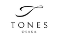 2025年2月 大阪梅田エリアにホテル「TONES OSAKA」が開業