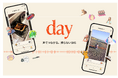 声でつながる。飾らないSNS「day」ウェイティングリストを公開