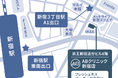 ソウル江南クオリティを新宿で! 本場韓国の美を手に入れる