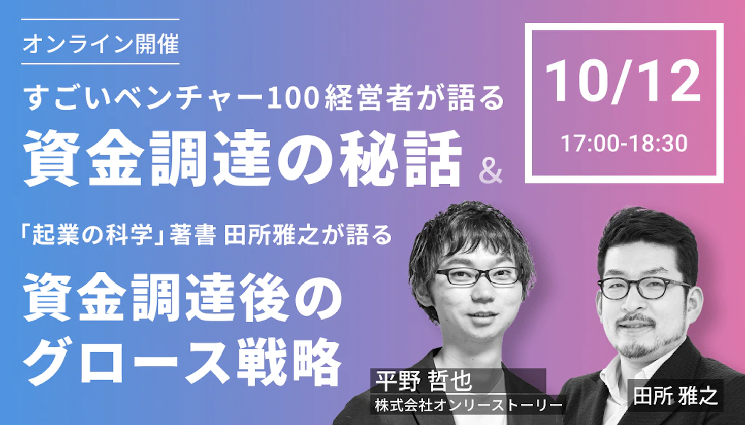 D15335 157 415cceb04a1e90223f67 0