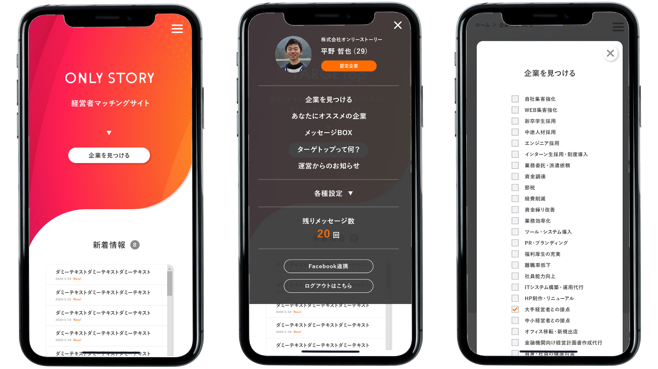 D15335 65 690101 0