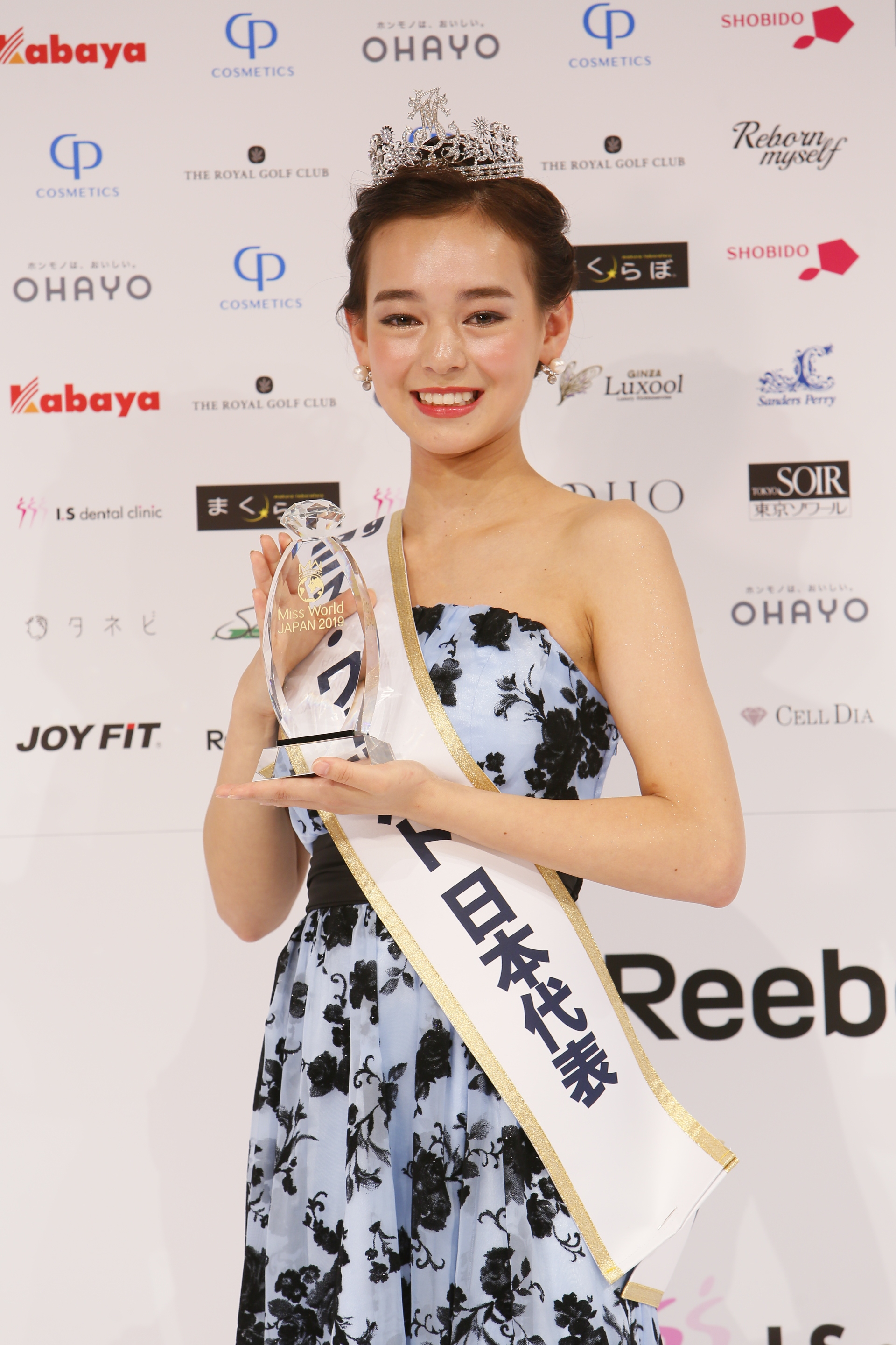 8月27日 世界最大のミスコンテスト ミス ワールド ジャパン 19 日本代表決定 日本大会史上最年少の日本代表 世良 マリカ 16歳 株式会社クーインターナショナルのプレスリリース