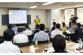 「災害ボランティアセンターICT活用訓練」を、10/19(日)に調布市で開催