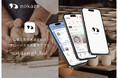 日本の器を“物語”とともに届ける越境プラットフォーム「nokaze global」正式リリース