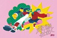 ヒトトヒト×自由学園「飛び級社会人」高校生向けに、野球やバスケットボールのスポーツイベント運営機会をインターンとして提供
