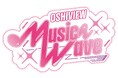 “推しを観て・感じて・共有する楽しさ”が広がる音楽イベント「OSHIVIEW Music Wave〜Girls Pop Collective〜」開催決定！