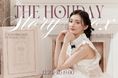 【Peony】SNSで今話題のPeonyから気分高まる数量限定ホリデーコフレセットが12/20発売!