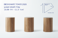 yusan、日本最大級のデザイン＆アートフェスティバル「DESIGNART TOKYO 2026」に出展