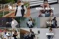 「GOTCHA」「MCD」「NESTA BRAND」「Karl Kani」「Norton」を中心にしたアメリカン&ゴルフカジュアルを取り扱うピートオンラインの楽天市場店がOPEN!