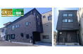 【AVANTIAグループ】五朋建設が新築分譲戸建を全棟『GX志向型住宅』へ ~分譲住宅市場での商品力強化として「GX志向型住宅」「スマートハウス」を標準仕様化~