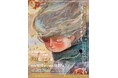 「星の王子さま」の儚く美しい世界を描く。スティーブン・チョイ(Steven Choi)の日本初の展覧会が東京・二子玉川で開催!【入場無料】