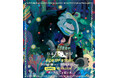 香港出身のアーティスト、スティーブン・チョイの「絵本の世界」展、西武渋谷店でポップアップストアを開催!