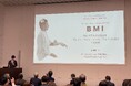 大臣賞を発表!「ウェルエイジング経済フォーラム Well-being & Age-tech 2024 Award 」受賞8社が決定!