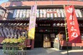 開場72年、篠原演芸場リニューアル記念「前社長・篠原淑浩 物語」が11月26日(火)21:00より期間限定配信が決定。テーマ曲「泥深に咲く蓮華」のシングルCDリリースも!