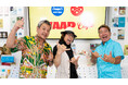 つんく♂が初めて語る!「ハワイ生活のリアル」 ハワイ現地発のトーク番組 WAAP Cafe が公開!