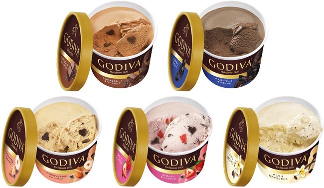 Godiva ゴディバのチョコレート そのもの を楽しめるアイス クリームを年10月19日 月 より随時 スーパーマーケットおよびコンビニエンスストアにて新発売 ゴディバ ジャパン株式会社のプレスリリース